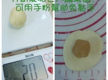 step7: 雪好粉糰分割20份，每份約20G，每份包入一份鳳梨餡