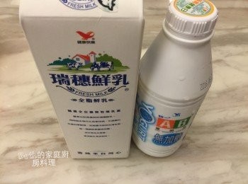 step1: <span class="group_1">食材</span>

鮮奶建議用全脂凝固效果才好