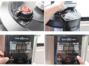 step4: 上蓋限壓閥轉至密封位置，在操作面板上按功能選擇鍵選擇-牛肉/羊肉設定鍵(35分鐘)開始烹調