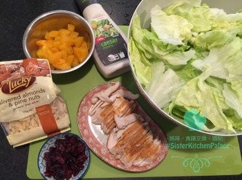 step2: 2. 生菜沖洗，切細，整乾身