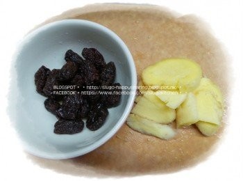 step1: 將材料清洗乾淨，生薑去皮後用刀拍幾下，也可切厚片後才拍鬆。