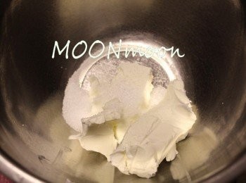 step11: 先放雪柜冷藏備用。