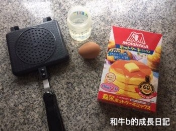 step1: 材料