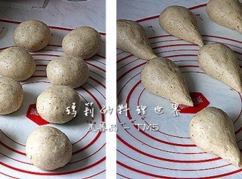 step3: 將麵糰揉圓，靜置發酵約 1 小時 至麵糰呈現約 2 倍大。 發酵好的麵糰 等分成 16 份 靜置約 10 分鐘 醒麵， 讓麵糰鬆弛後先將麵糰揉成水滴狀。