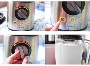 step6: 清洗飛利浦活氧果汁機也很輕鬆喔~只要加入適量的溫熱水，再轉動開關，並選擇按下瞬間清洗鍵，隨需要選擇轉動旋轉鈕功能控制轉力大小讓附著的果粒或殘留物通通清除，再用清水沖洗乾淨即可。