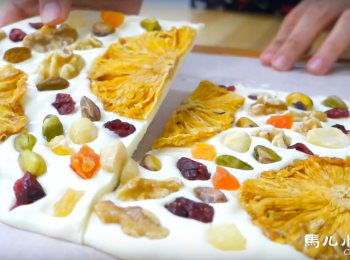 step6: 等待冷卻巧克力凝固之後，分割成喜歡的大小