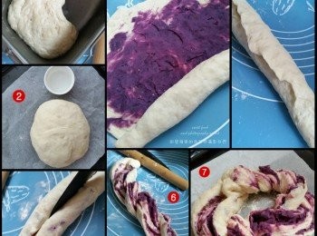 step8: 收好封口向下、用刀在麵糰對下1吋多界下 ，結成兩條2辮子、將兩條辮子有薯泥向面交接，最終結成圓型