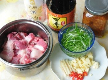 step1: 備料如圖~