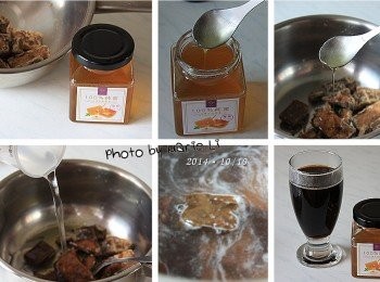 step1: 製作《蜂蜜黑糖水》：

將《沖繩黑糖》和《蜂王荔枝蜂蜜》還有《冷水》
全都放進小鍋裡用瓦斯爐開小火
煮至黑糖完全溶解即可
倒出《蜂蜜黑糖水》放涼備用。