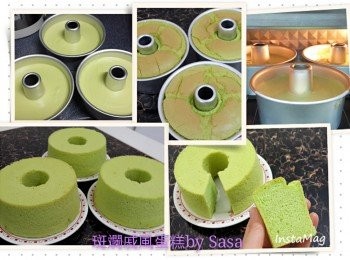 step22: 此份量也可以焗3個6寸少糖的斑斕戚風蛋糕【
首先將60克新鮮斑斕葉洗淨，剪去頭尾，再剪碎，放入迷你攪拌容器中，倒入100克清水，打成斑斕汁，再將其隔渣過篩，取90克斑斕汁備用 （可以再加多一碗水倒入斑斕渣中再打至混合均勻，隔渣過篩後，裝入盒中放入雪櫃沉澱，下一次再整斑斕味食物可用返）】