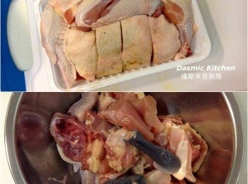 step1: 雞肉切塊狀（大小儘量一致且不要切太大塊以免影響烹調時間); 去除內臟、多餘油脂！