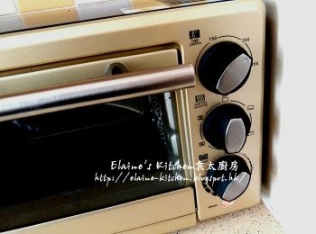 step12: 期間焗爐用200C預熱10分鐘