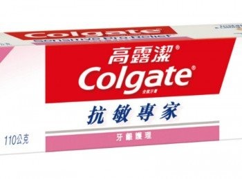 step9: 擁有健康的牙齒，才能盡情享受美食，不管是熱的、冰的、酸的，都不會有牙齒酸軟的困擾！高露潔抗敏專家全系列，全方位抗敏護理，立即見效，持久舒緩保護！ 大口的吃下去就對啦！高露潔獨家專有的Pro-Argin ™配方，可直接塗抹，立即見效，再搭配每日刷牙兩次，就可以達到持久舒緩效果，並獨家專有含Pro-Argin ™科技的漱口水！那麼棒的潔牙用品，怎麼能錯過！經常使用可以形成修護層，幫助保護牙齦及持久阻隔敏感酸痛。 全家開心使用高露潔抗敏專家，簡單保持全家人牙齒健康，是全家人都需要的美食好幫手～讓美味滿分、牙齒護