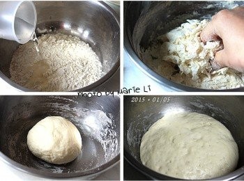 step1: 老麵作法：

中筋麵粉：          120g
酵母粉：              1g
溫水：               80g
鹽：                  1g

溫水以手摸不燙的水溫為準，
不要超過攝氏40度以免將酵母燙壞就發不起來了。

將所有材料混在一起揉成糰
以保鮮膜覆蓋起來靜置八個小時使其發酵熟成即成《老麵》