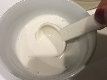 step2: 然後將它攪勻備用