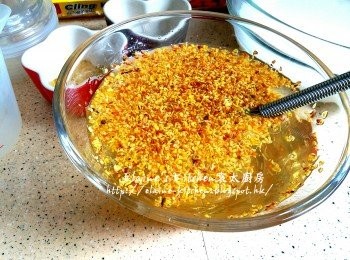 step6: 再加入凍水及桂花糖拌勻備用