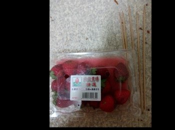 step1: 說明食材如上。