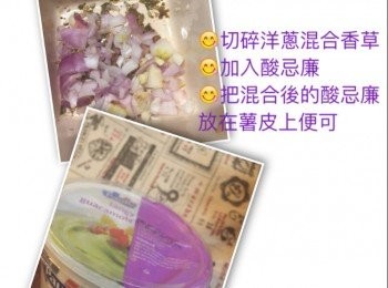 step2: 係咪好簡單呢