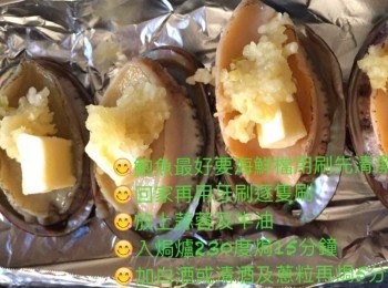 step1: 簡單到呢😌