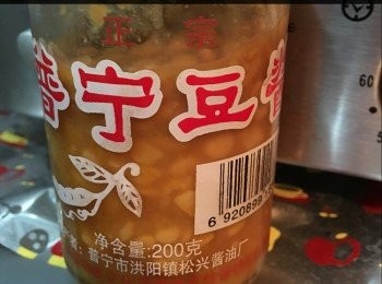 step1: 凍烏頭，
買時後唔洗打鱗，
清洗內臟後，
入鑊蒸15分鐘後熄火焗10分鐘，
放涼後即可
(一般下午茶時間整，放到晚餐時剛好)