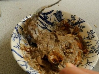 step1: 混合所有香料