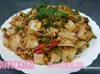 step7: 將陳村粉和花生倒入，混合均勻，即可裝碟享用