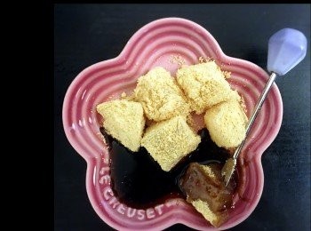 step8: 食時加入黑蜜醬！
超正！