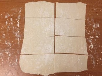 step5: 切成8份左右，視乎大細。