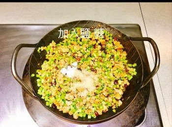 step8: Tips
若太乾可加一點點水