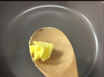 step7: 之後把蔬菜炒香