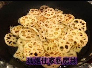 step2: 煲滾水下蓮藕片