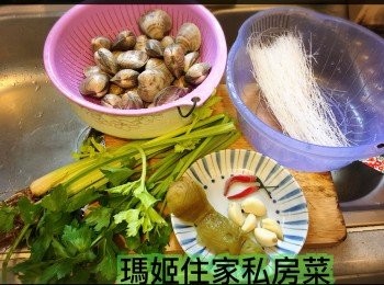 step1: 準備所有材料