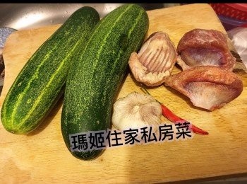 step1: 準備所有材料