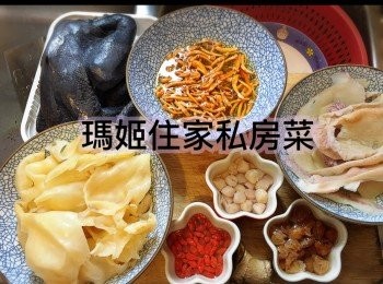 step1: ～花膠預早一至兩晚預先發開👉🏻洗乾淨👉🏻備用