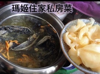 step7: ～螺片 元貝仔用熱水浸軟👉🏻洗乾淨備用