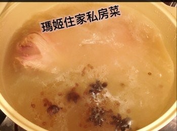 step6: 由佢煲45分鐘