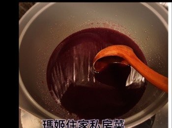 step5: 一定要一路煮一路搞，防止佢癡底