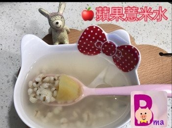 step3: 可以唔加冰糖，直接飲用更健康。