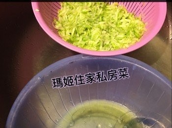 step4: 然後揸乾水份傋用
