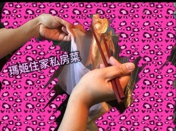 step5: 熄火準備魚袋將魚放落魚袋內封口