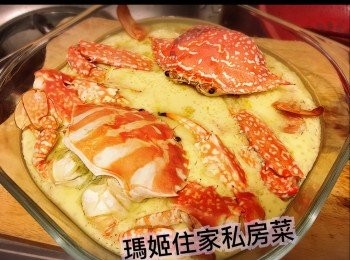 step7: ～再用中火👉🏻水滾隔水蒸8-9分鐘
完成～