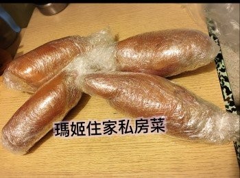 step15: 雪入冰格
食之前放下層～先切片