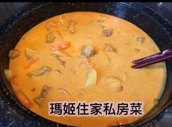 step8: ～最後倒入椰汁👉🏻試味👉🏻如果覺得太鹹嘅就不要落鹽👉🏻搞勻👉🏻如見汁太稀就整個生粉水