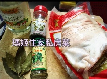 step1: ～急凍鹹豬手預先融雪