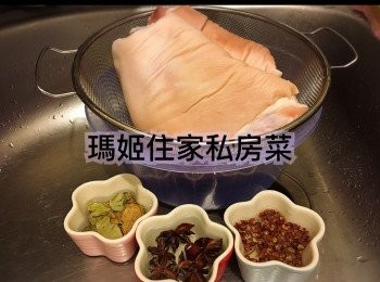 step1: 準備所有材料