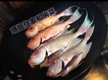 step3: 落大眼雞煎