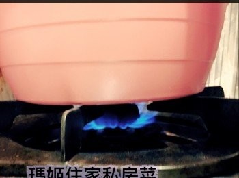 step4: 開細火煮溶