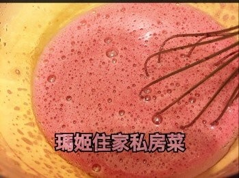 step10: 用(電動/發蛋器)發到起泡