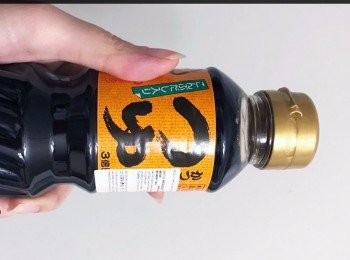 step4: 我採用的冷麵汁需要因應自己口味而加少許水稀釋