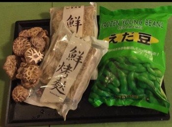 step1: 香菇，毛豆，金針和雲茸洗淨。